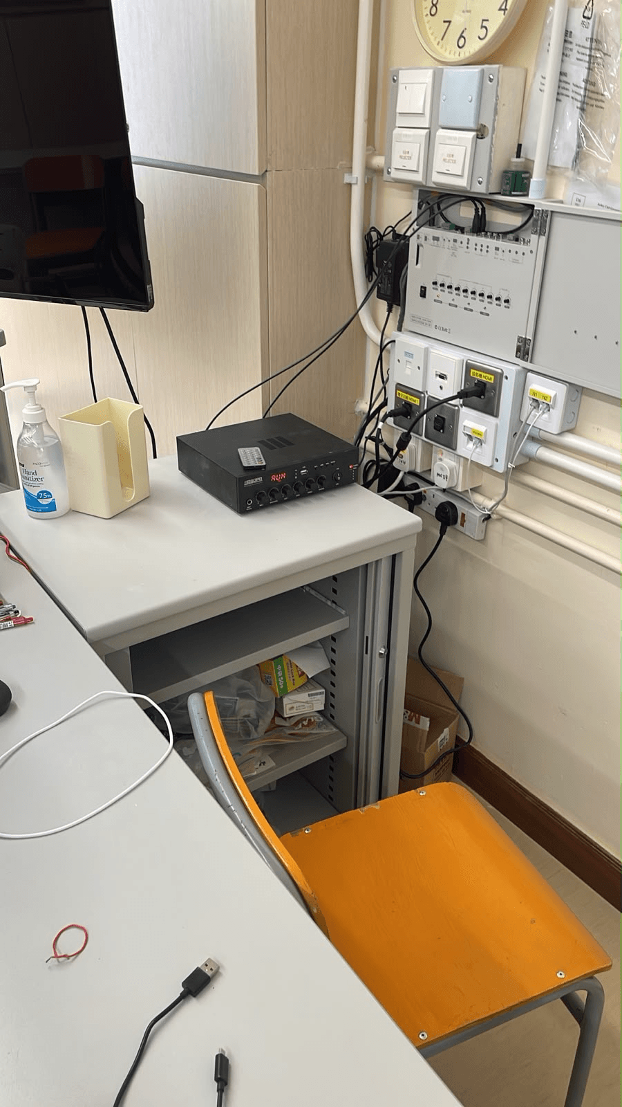 Mixing amplifier and audio connections in the classroom.